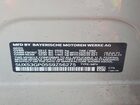2025 Bmw X3 30 Xdrive Tan vin: 5UX53GP05S9Z56275