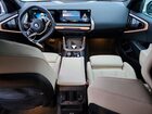 2025 Bmw X3 30 Xdrive White vin: 5UX53GP06S9073558