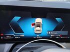 2025 Bmw X3 30 Xdrive White vin: 5UX53GP06S9073558