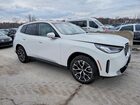 2025 Bmw X3 30 Xdrive White vin: 5UX53GP06S9073558