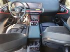 2025 Bmw X3 30 Xdrive Tan vin: 5UX53GP07S9010601