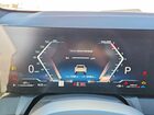 2025 Bmw X3 30 Xdrive Tan vin: 5UX53GP07S9010601