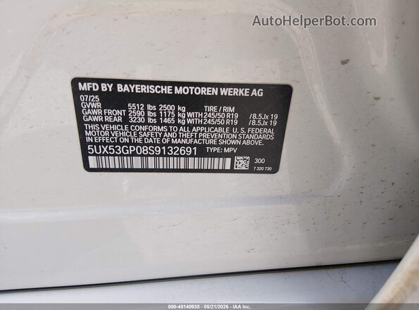 5UX53GP08S9132691 2025 BMW X3 Белый Вид подкапотного пространства