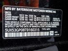 2026 Bmw X3 30 Xdrive Черный vin: 5UX53GP08T9160315