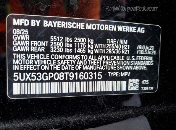 5UX53GP08T9160315 2026 BMW X3 Черный Панорамный вид салона 360°