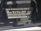 2026 Bmw X3 30 Xdrive Черный vin: 5UX53GP08T9370378