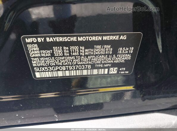 5UX53GP08T9370378 2026 BMW X3 Черный Вид подкапотного пространства