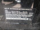 2026 Bmw X3 30 Xdrive Черный vin: 5UX53GP0XT9223866