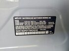 2026 Bmw X3 M50 Gray vin: 5UX73GP01T9424242