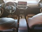 2022 Bmw X3 M40i Серый vin: 5UX83DP03N9K46257