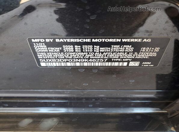 5UX83DP03N9K46257 2022 BMW X3 Серый Вид наклейки с VIN-кодом