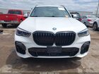 2020 Bmw X5 Sdrive40i White vin: 5UXCR4C01L9C02935