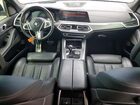 2021 Bmw X5 Sdrive 40i Черный vin: 5UXCR4C01M9G03516