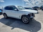 2021 Bmw X5 Sdrive 40i White vin: 5UXCR4C01M9H71981