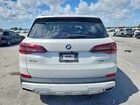 2021 Bmw X5 Sdrive 40i White vin: 5UXCR4C01M9H71981