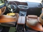 2023 Bmw X5 Sdrive 40i Угольный vin: 5UXCR4C03P9P60496