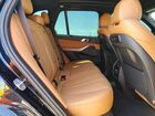 2023 Bmw X5 Sdrive 40i Угольный vin: 5UXCR4C03P9P60496