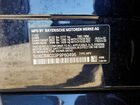 2023 Bmw X5 Sdrive 40i Угольный vin: 5UXCR4C03P9P60496