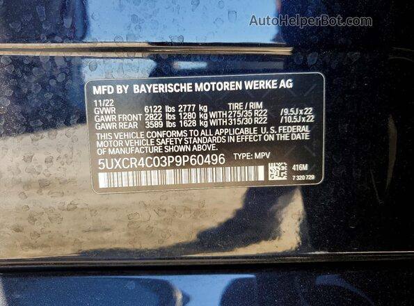 5UXCR4C03P9P60496 2023 BMW X5 Угольный Вид наклейки с VIN-кодом