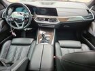 2023 Bmw X5 Sdrive 40i Угольный vin: 5UXCR4C04P9P38037