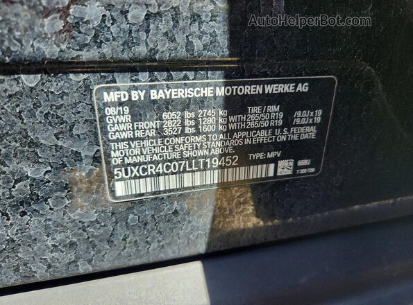 5UXCR4C07LLT19452 2020 BMW X5 Черный Вид подкапотного пространства