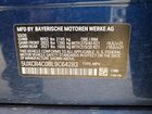 2020 Bmw X5 Sdrive 40i Синий vin: 5UXCR4C08L9C64283
