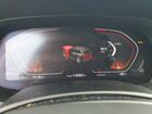 2020 Bmw X5 Sdrive 40i Синий vin: 5UXCR4C08L9C64283