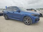 2020 Bmw X5 Sdrive 40i Синий vin: 5UXCR4C08L9C64283