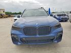 2020 Bmw X5 Sdrive 40i Синий vin: 5UXCR4C08L9C64283