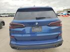 2020 Bmw X5 Sdrive 40i Синий vin: 5UXCR4C08L9C64283