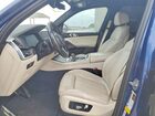 2020 Bmw X5 Sdrive 40i Синий vin: 5UXCR4C08L9C64283