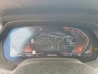2020 Bmw X5 Sdrive 40i Белый vin: 5UXCR4C09L9C59898 2020 Bmw X5 Sdrive 40i Белый vin: 5UXCR4C09L9C59898