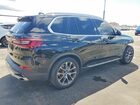 2023 Bmw X5 Sdrive 40i Черный vin: 5UXCR4C09P9P56033