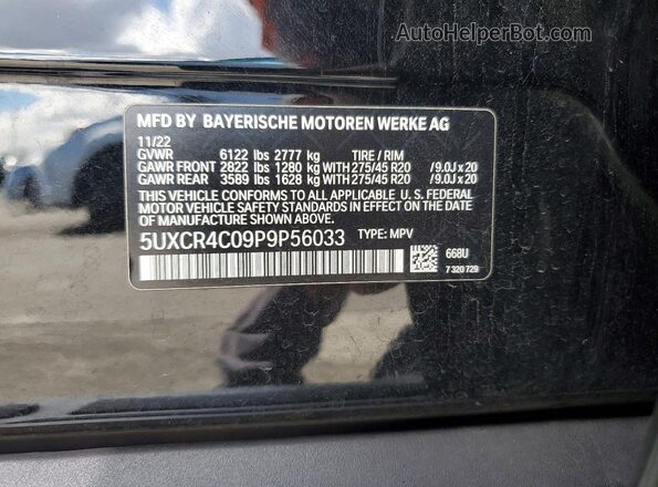 5UXCR4C09P9P56033 2023 BMW X5 Черный Панорамный вид салона 360°