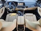 2021 Bmw X5 Xdrive40i Серый vin: 5UXCR6C00M9F91922