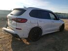 2020 Bmw X5 Xdrive40i White vin: 5UXCR6C01L9B20022