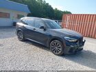 2021 Bmw X5 Xdrive40i Black vin: 5UXCR6C01M9F95087