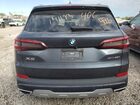 2022 Bmw X5 Xdrive40i Black vin: 5UXCR6C01N9J47883