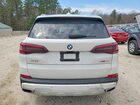 2022 Bmw X5 Xdrive40i Белый vin: 5UXCR6C01N9N14488