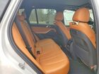 2022 Bmw X5 Xdrive40i Белый vin: 5UXCR6C01N9N14488