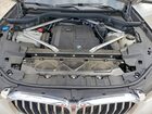 2022 Bmw X5 Xdrive40i Белый vin: 5UXCR6C01N9N14488