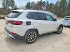 2022 Bmw X5 Xdrive40i Белый vin: 5UXCR6C01N9N14488