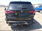 2020 Bmw X5 Xdrive40i Черный vin: 5UXCR6C04L9C72490