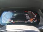 2020 Bmw X5 Xdrive40i Черный vin: 5UXCR6C04L9C72490