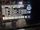 2021 Bmw X5 Xdrive40i Blue vin: 5UXCR6C04M9G41267