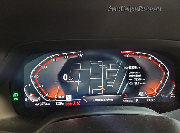 5UXCR6C04M9G41267 2021 BMW X5 Blue Instrument cluster view