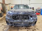 2021 Bmw X5 Xdrive40i Blue vin: 5UXCR6C04M9G41267