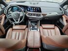 2020 Bmw X5 Xdrive40i Серый vin: 5UXCR6C06L9B96223