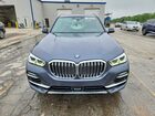 2020 Bmw X5 Xdrive40i Серый vin: 5UXCR6C06L9B96223