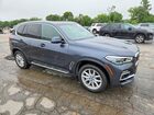 2020 Bmw X5 Xdrive40i Серый vin: 5UXCR6C06L9B96223